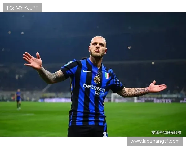 国米主场2-2都灵迪马助攻显威